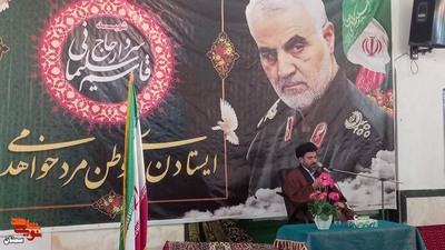 آیین تجلیل از مادران معزز شهدا- چهاردهم دی‌ماه ۱۴۰۲ گلزار شهدای شهر بسطام