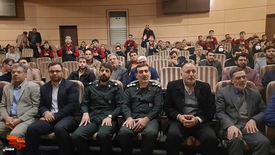یادواره شهدای دانش‌آموز حادثه تروریستی کرمان- بیستم دی‌ماه ۱۴۰۲ تالار شهید مطهری شهرستان سمنان