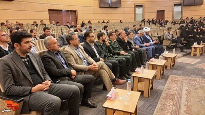 یادواره شهدای دانش‌آموز حادثه تروریستی کرمان- بیستم دی‌ماه ۱۴۰۲ تالار شهید مطهری شهرستان سمنان