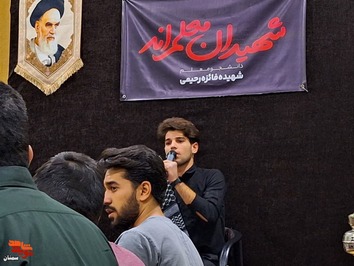مراسم بزرگداشت شهید «فائزه رحیمی» از شهدای حادثه تروریستی کرمان- بیست و هشتم دی‌ماه دانشگاه فرهنگیان سمنان