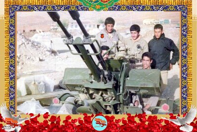نفر اول ایستاده از چپ شهید محمدرضا بینائیان