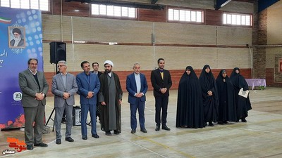 مراسم افتتاحیه مسابقات فرهنگی و ورزشی دانشآموزان مدارس شاهد استان سمنان- دوازدهم بهمنماه ۱۴۰۲ سال شهید صحافی شهرستان سمنان