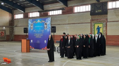 مراسم افتتاحیه مسابقات فرهنگی و ورزشی دانش‌آموزان مدارس شاهد استان سمنان- دوازدهم بهمن‌ماه ۱۴۰۲ سال شهید صحافی شهرستان سمنان