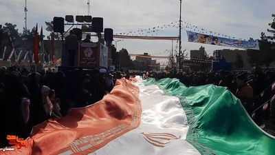 حماسه مردم انقلابی سمنان در راهپیمایی ۲۲ بهمن ۱۴۰۲
