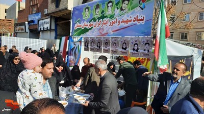 حماسه مردم انقلابی سمنان در راهپیمایی ۲۲ بهمن ۱۴۰۲
