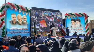 حماسه مردم انقلابی سمنان در راهپیمایی ۲۲ بهمن ۱۴۰۲