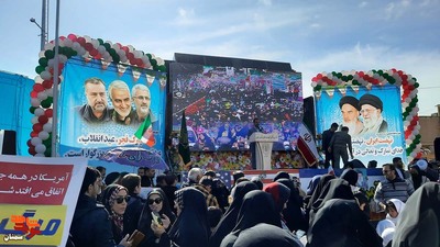 حماسه مردم انقلابی سمنان در راهپیمایی ۲۲ بهمن ۱۴۰۲