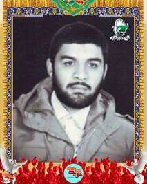 شهید محمد شریفی