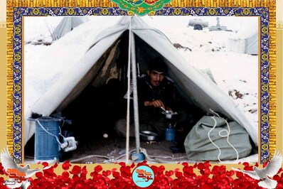 شهید محمدعلی طوسی