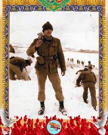 شهید محمدعلی طوسی