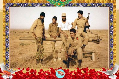 نفر نشسته شهید محمدعلی طوسی