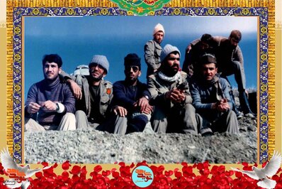 نفر دوم از چپ شهید محمدعلی طوسی