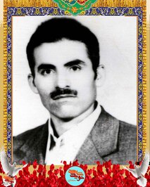 شهید محمدعلی طوسی