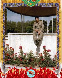 شهید محمدعلی طوسی