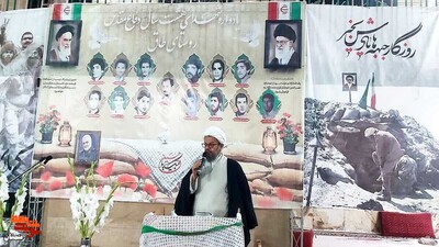 یادواره شهدای روستای طاق شهرستان دامغان- بیست و ششم بهمن‌ماه ۱۴۰۲ حسینیه سیدالشهدای روستای طاق