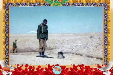 شهید حمید برناکی