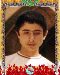 شهید حمید برناکی