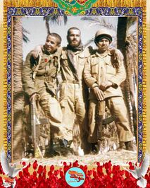 نفر سمت چپ شهید حمید برناکی