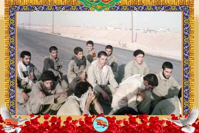 ردیف سمت راست نفر آخر شهید محمدعلی اعرابی