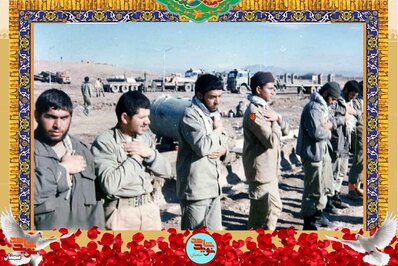 نفر چهارم از چپ شهید محمدعلی اعرابی