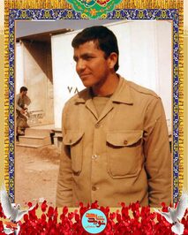 شهید محمدعلی اعرابی