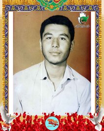 شهید سید جمال احمدپناهی