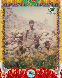 نفر ایستاده شهید سید جمال احمدپناهی