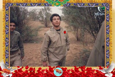 شهید سید جمال احمدپناهی