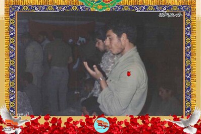 شهید سید جمال احمدپناهی