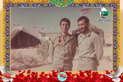 نفر سمت چپ شهید سید جمال احمدپناهی