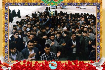 مراسم تشییع پیکر مطهر شهید «محمد فرح‌زاد»