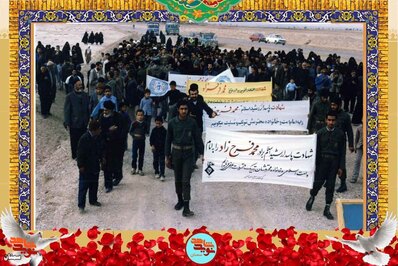 مراسم تشییع پیکر مطهر شهید «محمد فرح‌زاد»