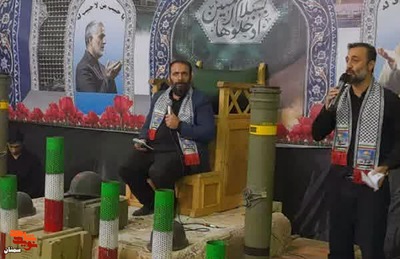 یادواره شهدای والامقام روستای میغان- دوازدهم فروردین ۱۴۰۳ مسجد جامع روستای میغان بخش بسطام شهرستان شاهرود