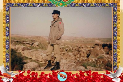 شهید علی‌محمد شمسی