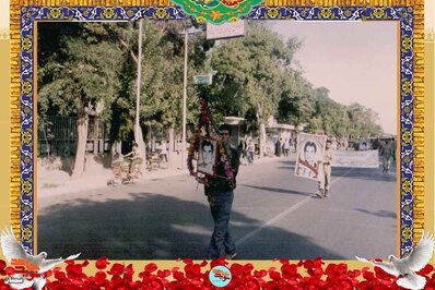 مراسم تشییع پیکر شهید سید محمدرضا احمدپناهی
