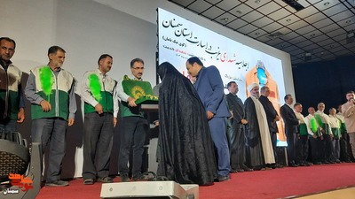 اجلاسیه شهدای غریب در اسارت- بیست و ششم خرداد ۱۴۰۳ سالن هلال احمر شهرستان سمنان