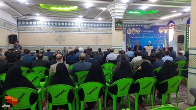 مراسم بزرگداشت شهدای دولت- دوم شهریور ۱۴۰۳ گلزار شهدای امامزاده یحیی(ع) شهرستان سمنان