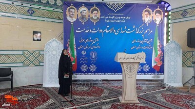مراسم بزرگداشت شهدای دولت- دوم شهریور ۱۴۰۳ گلزار شهدای امامزاده یحیی(ع) شهرستان سمنان