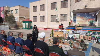 مراسم زنگ شهید به مناسبت روز بزرگداشت شهدا- بیست و دوم اسفندماه ۱۴۰۳ مدرسه دخترانه شاهد فاطمه‌زهرا(س) شهرستان سمنان