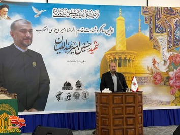 مراسم اولین سالگرد شهادت شهدای خدمت- هجدهم اردیبهشت ۱۴۰۴ مسجد جامع شهرستان دامغان