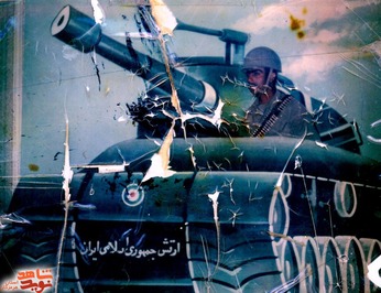 شهید علی تابش