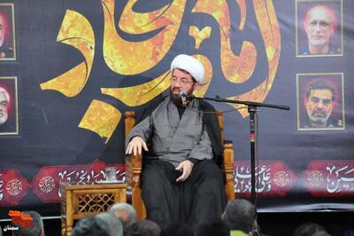 مراسم بزرگداشت شهدای اقتدار ملی- بیست و دوم تیرماه ۱۴۰۴ مسجد مدرسه قلعه شهرستان شاهرود