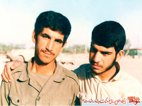 ویژه نامه شهید حسین نادری