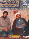 احمد آجرلو